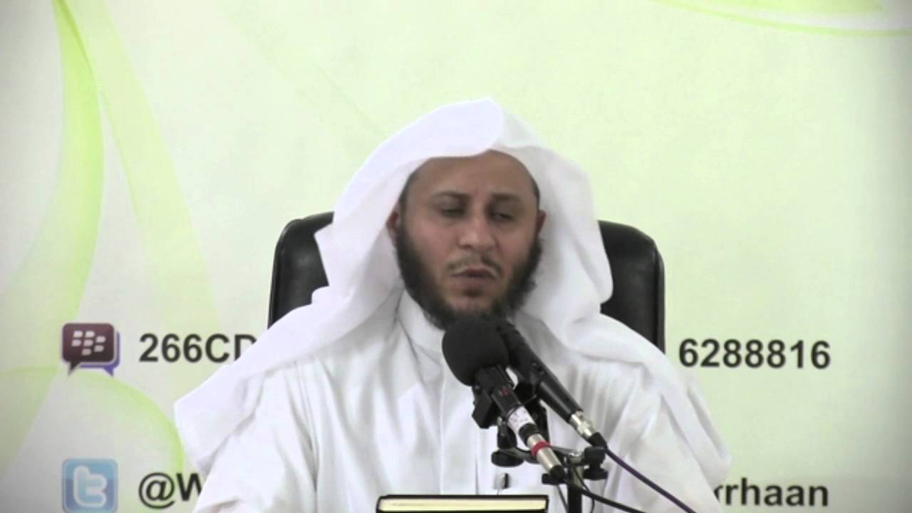 وقفات حول قواعد قرآنية - القاعدة التاسعة - لفضيلة الشيخ الدكتور / عزيز العنزي