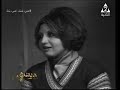 مرة كل شهر تقدمه عفاف عبدالرازق و تحاور المخرج حسام الدين مصطفى مرة كل شهر تقدمه عفاف عبدالرازق و تحاور المخرج حسام الدين مصطفى
