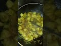 অসাধারণ মজার মিষ্টি আলু দিয়ে চিংড়ি মাছ রান্না। #food #cooking #shorts #sweetpotato