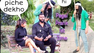 Funny Pagal Prank | Psycho Guy Prank | Best Prank in India 2023 | Mad man Prank |  ANS Entertainment