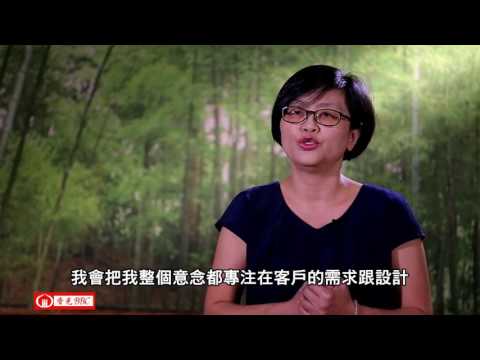 香光BBC－－轉身