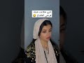 طلاعت قنبلة المكياج فرعني