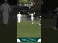 ABSOLUTE CINEMA #cricket #pov #meta #metaglasses #cricketlover