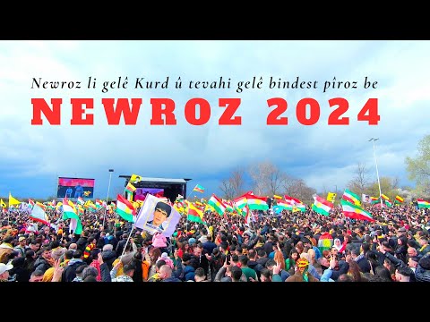 Newroz a 2024 li qad'en Europa (Germany  Frankfurt 23.03.2023 )  نوروز تهانينا #shoreshbotan