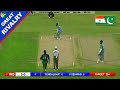 Greatest rivalry india v pakistan highlights  what a fantastic match