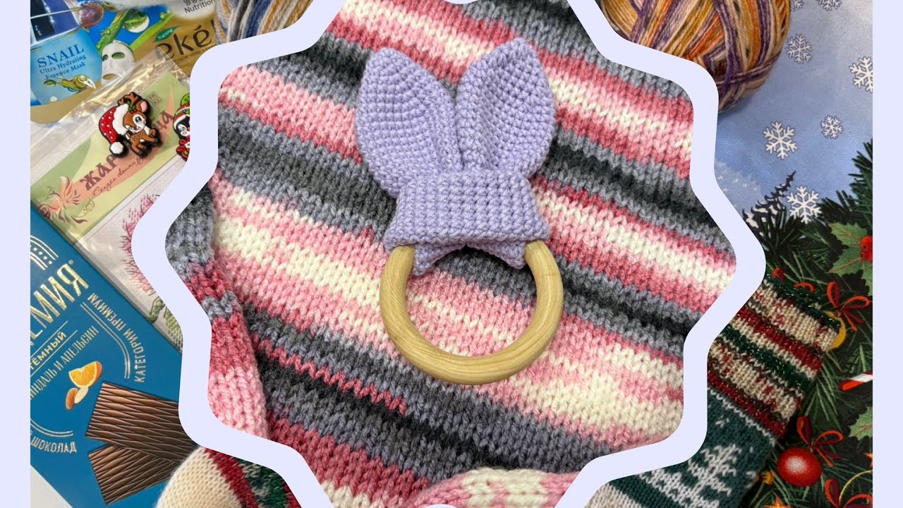 Влог, дела вязальные и не только/ вернулись мои резиночки 🔥 подарки, джемпер готов, итоги февраля 🧶