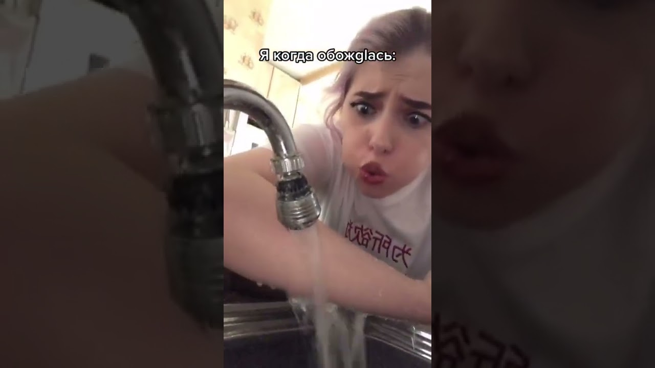 Сливы Света Солар 18 Порно