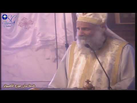 مباركة انتى فى النساء القمص لوقا سيداروس ١٦ ١٢ ٢٠١٨