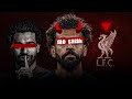محمد صلاح قصة صعود البطل الطريق الى لندن 