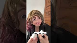 الخزانة التي كشفت خيانة الزوج 😂😂😂😂