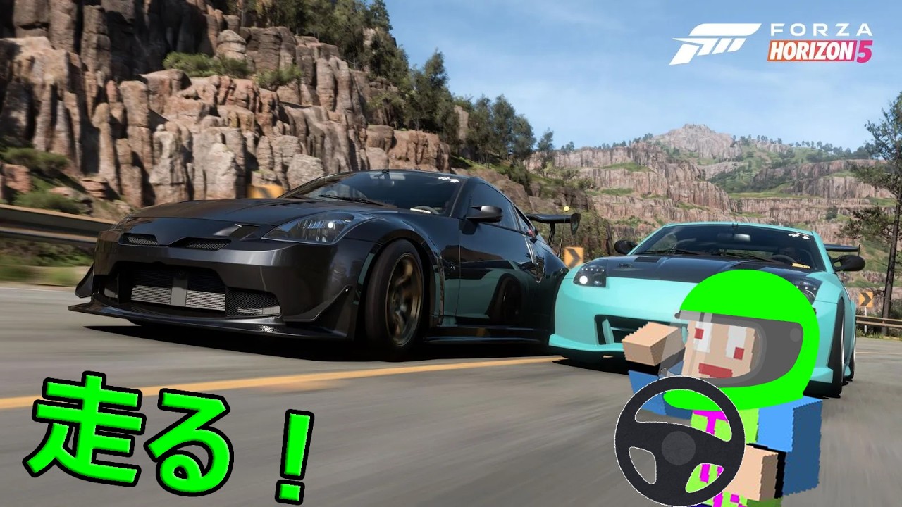 「再投稿」 vox 不動車 Forza Horizon 5]もうすぐ新作でるからやり納め！ - YouTube