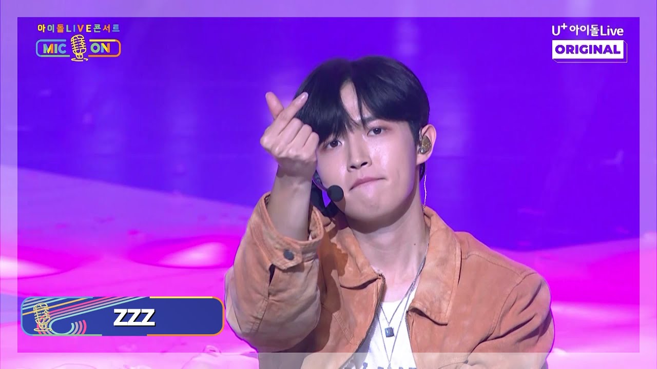[MIC ON] 김재환-ZZZ I 아이돌LIVE 콘서트 MIC ON I KIM JAE HWAN
