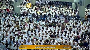 تلاوة عشاء 8-1-1437هـ-من الأحزاب- الشيخ  د. خالد الغامدي