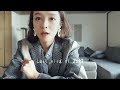 【Silviawang】2018的最后一支Vlog|年底每天都像在过节|乌镇alila酒店“2日游”