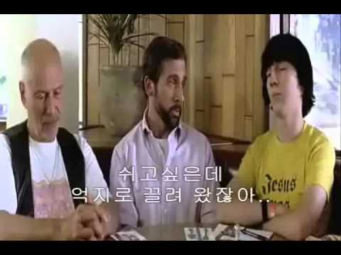 체육대회 홍보 #1