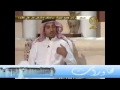 مدغم ابو شيبه مواقيف الرجال العظيمه