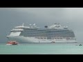 7 Day Caribbean Cruise in 15 Minutes!