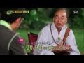 이경규 악플 고민 법륜 인간 세상은 원래 이런거다 힐링캠프 130722 이경규 악플 고민 법륜 인간 세상은 원래 이런거다 힐링캠프 130722