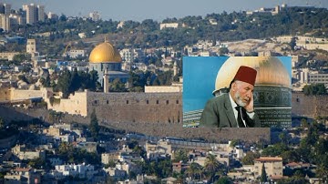 سورة الفاتحة للشيخ محمد رشاد الشريف (مقرء المسجد الاقصى)