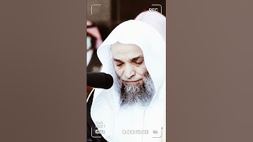 تلاوة مرئية سورة الشرح الشيخ فيصل غزاوي