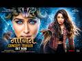 Naagin | CONCEPT TRAILER | Shraddha Kapoor| Sunny Deol| Varun Dhawan | Nikhil D| Vishal F