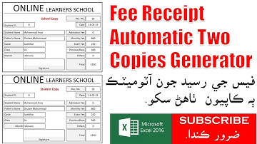 Fee Receipt Automatic Two Copies Generator - Excel - Learn Microsoft Excel in Sindhi