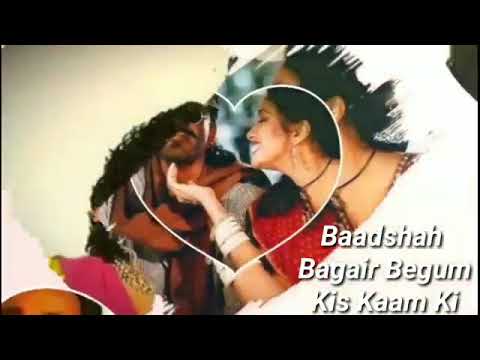Begum Bina Badshah Kis Kaam Ka
