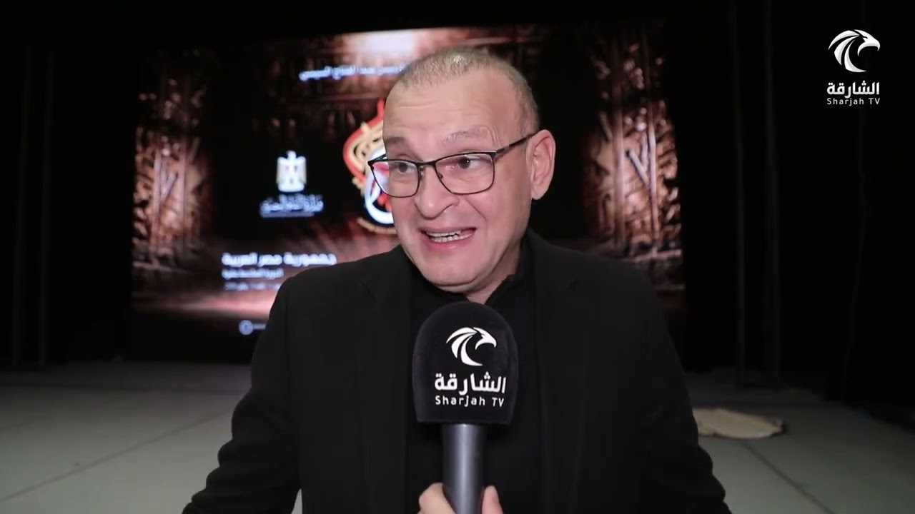 مهرجان المسرح العربي 17-01-2026