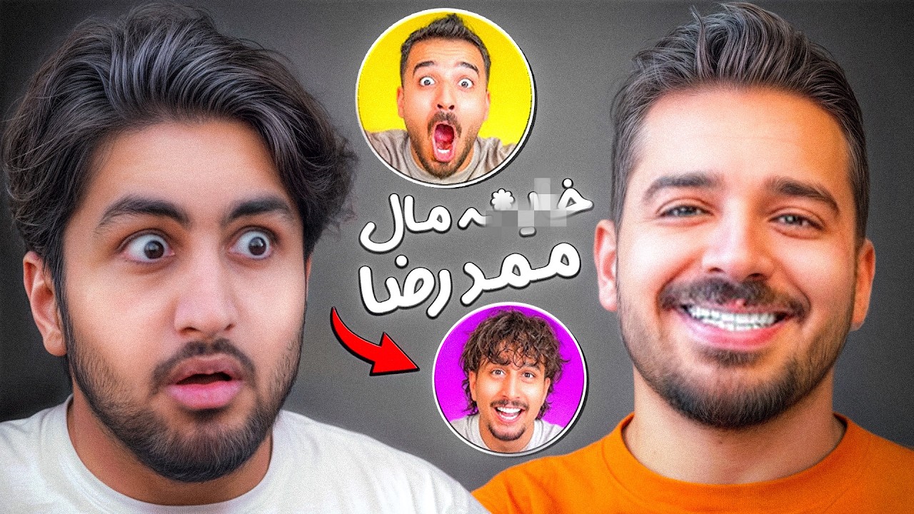 Latest Title & Thumbnail
