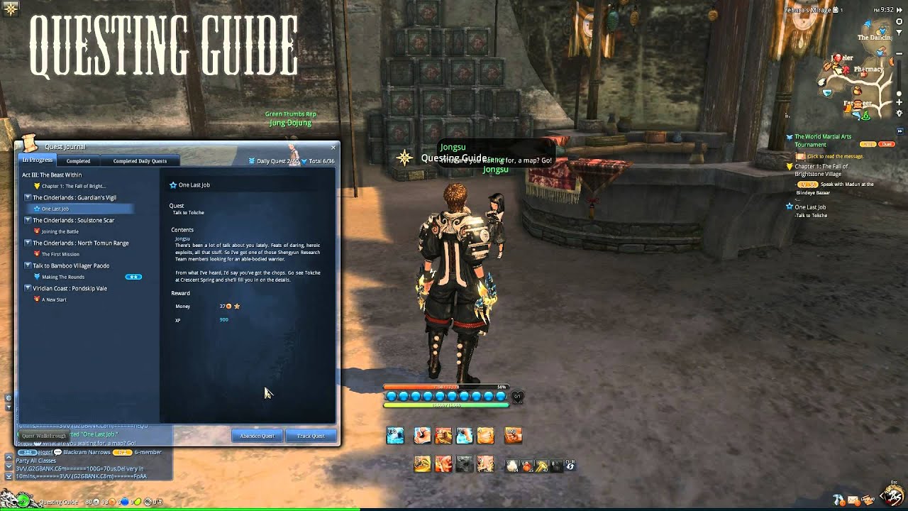 Blade And Soul One Last Job