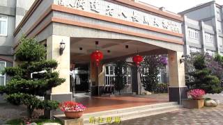385 廁所磁磚防滑止滑 台中市外埔區廣達老人長期照顧中心浴室、廁所磁磚地面防滑止滑施工工程