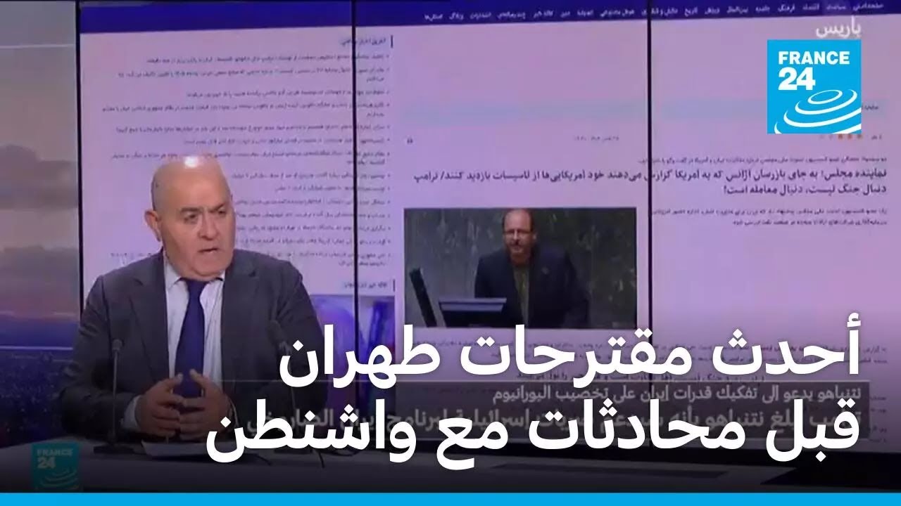 ���� ������� ����� ��� ������� �� ������ � ����� 24
 - نشر قبل 13 دقيقة