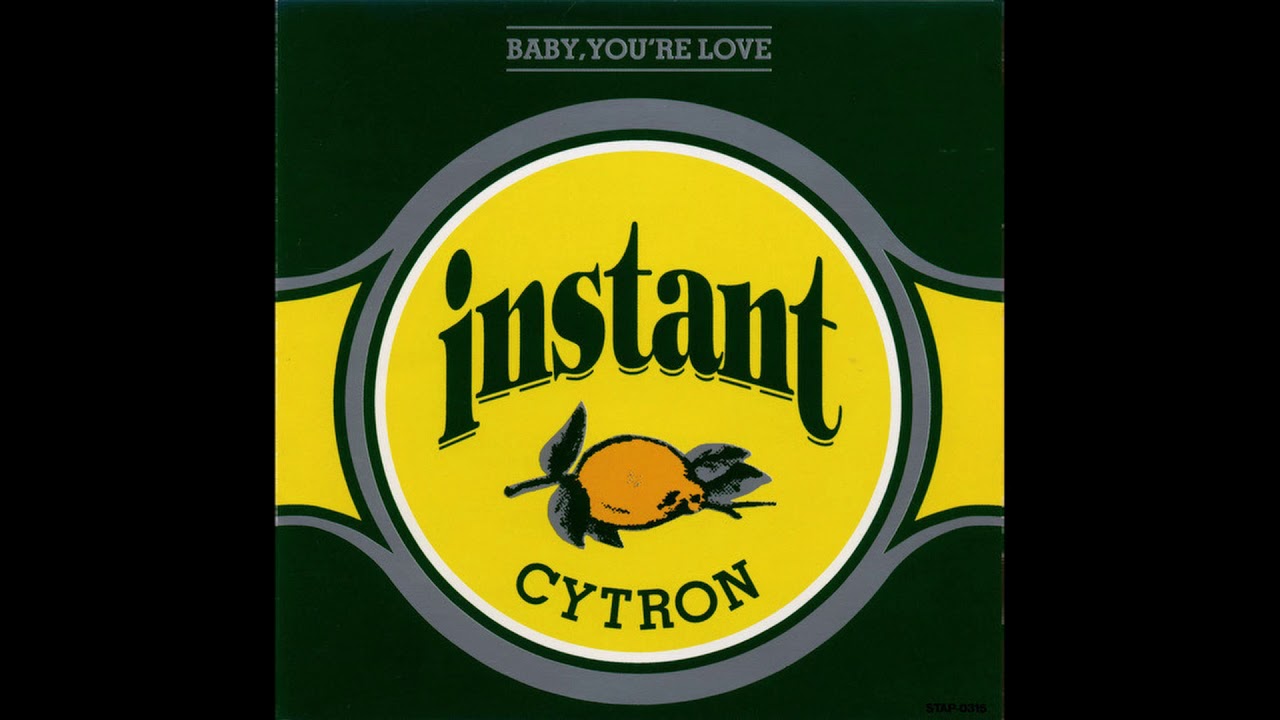 Instant Cytron — Mon Oncle - YouTube