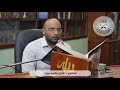 فروع الحجاز القارئ بلاسم جليل