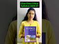 Cbse new syllabus class 9 #class9 #science #cbse #ncert #syllabus