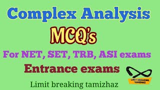 Celebrity MCQ on complex analysis | For competitive exams | NET, SET, TRB, ASI exam | Limit breaking tamizhaz Wealth