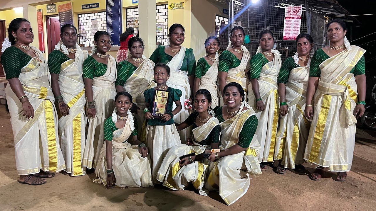 കൈകൊട്ടിക്കളി  ടീം മഹാദേവ  LIVE