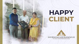 Ashulia Model Town এ সফলভাবে প্লট হস্তান্তর | Happy Client Moment | Amin Mohammad Lands Development