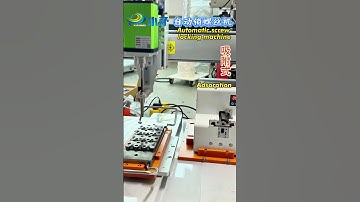 #screwmachine #lockingscrew  #automatic #machine #factoryproducts #sourcefactory #productionfacility