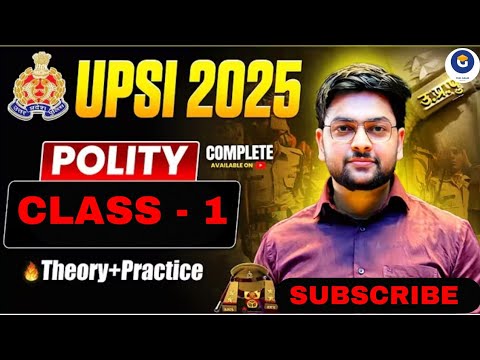 Jeet Rana Sir Polity Lecture 1| UPSI/SSC/UP Police सभी Exams के लिए ...