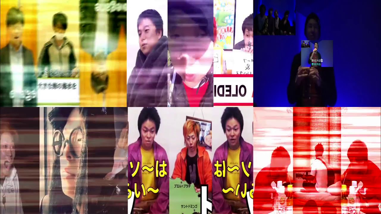 【比較】Tokai On Air ZONE