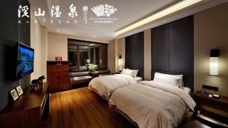 Xishan Hot Springs Resort & SPA - Hotel in Fuzhou, China