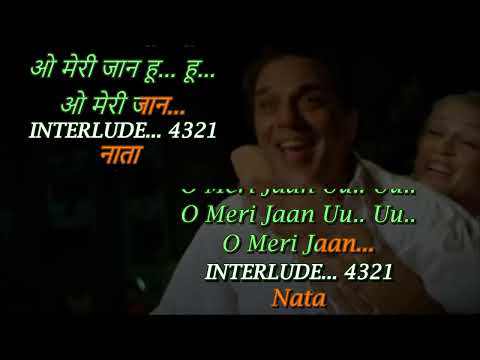 O Meri Jaan Karaoke With Scrolling Lyrics Life in a Metro KK Pritam