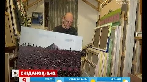 Успішні українські художники