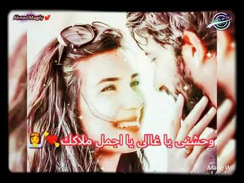 ديما ف بالي وبعد الليالي اجمل حلات وتس اب