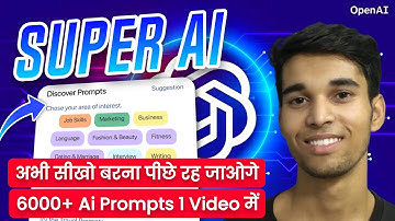 6000+ Ai Prompts · Unlock The Real ⚡ Power of ChatGPT💬 Hindi · Second Brain · Akash Kailashiya