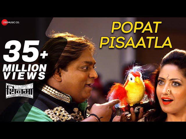 Popat Pisaatla - Shinma | Anand Shinde & Kavita Raam | Ganesh Acharya & Gurleen Chopra class=