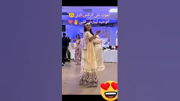 نايـــــــــــلي 2022 
