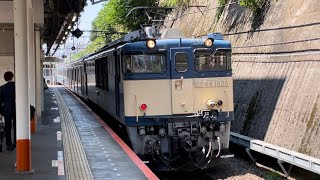 【E231系K1編成  AT入場配給】国鉄EF64形1030号機＋E231系800番台ﾐﾂK1編成（トップナンバー）が豊田駅4番線に入替灯で到着停車するシーン（配9543レ）2023.5.9