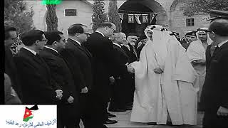 زيارة الملك الحسين بن طلال  والملك فيصل بن عبدالعزيز الى القدس 1966